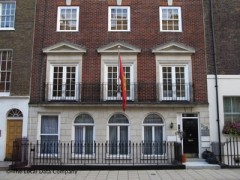 Embassy Of The Kyrgyz Republic image