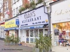 Khan's Indian Restaurant image