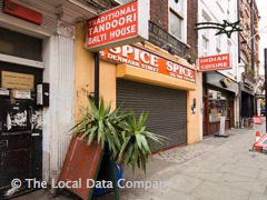 East To West Travel image