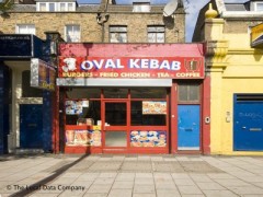 Oval Kebab House image