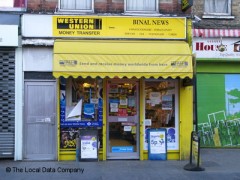 Binal Newsagents image