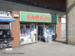 Bambino's Childrens Wear image
