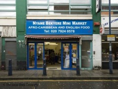 Nyame Bekyere Foodshop image