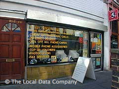 Battersea Telecom image