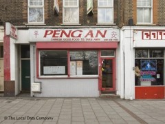 Pengan Chinese image