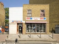 Saunders Calor Gas image