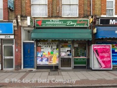 K Toy Minimarket image