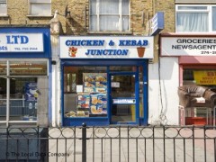 Chicken & Kebab Junction image