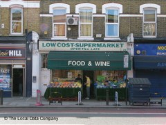 Low-Cost Supermarket image
