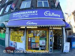 Imran Supermarket image
