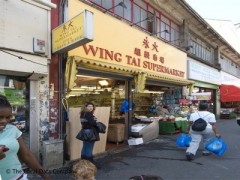 Wing Tai Supermarket image