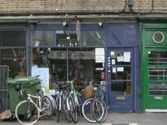 London Bicycle Repair Shop image