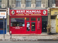 H & H Mangal image