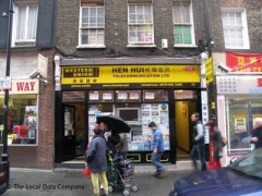 Hen Hui Telecom image