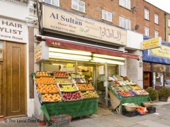 Al Sultan image