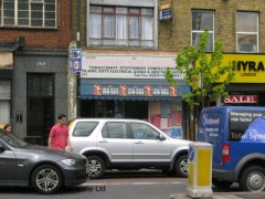 Sanoo General Store image