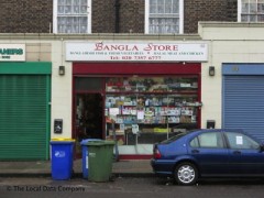 Bangla Store image