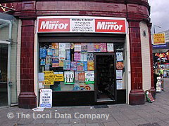 Huma's Shop image