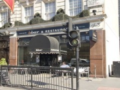 B-Bar & Restaurant image