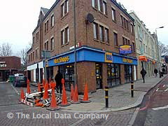 HSS Hire Shops image