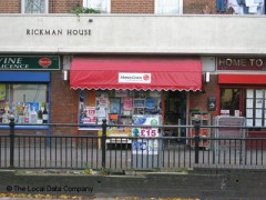 Rafik General Store image