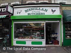 Bismillah image