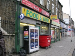 Aram's Superstore image