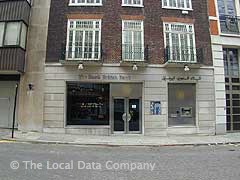 HSBC Cash Machine image
