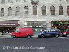 HSBC Cash Machine image