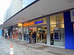 Sainsbury's Local image