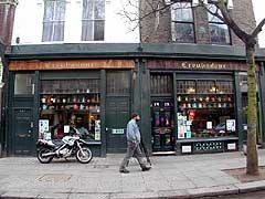 Troubadour Club image