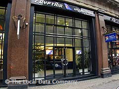 Egypt Air image