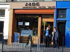 Jade image
