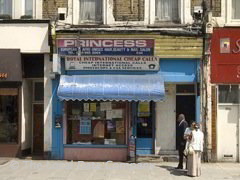 Royal International Cheap Calls image