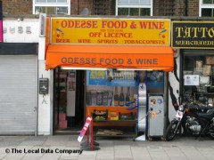 Odesse Food & Wine image