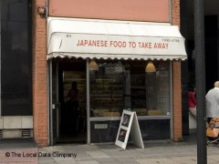 Tomodachi image