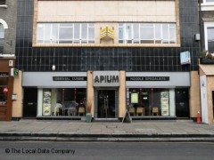 Apium Noodle Restaurant image