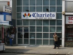 Chariots image