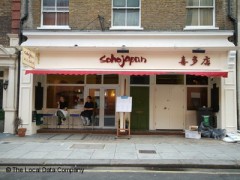 Soho Japan image