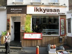 Ikkyusan image