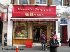Wonderful Patisserie image