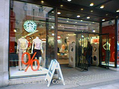 Starbucks Coffee image