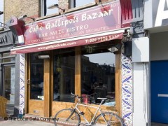 Cafe Gallipoli Bazaar image