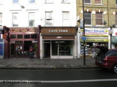 Cafe Yama image