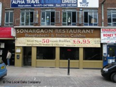 Sonargaon Restaurant image
