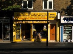 Parkway Business Centre image