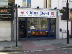 China Bowl image