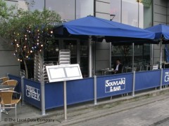 The Real Greek Souvlaki & Bar image