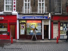Everwell Chinese Medicine Centre image