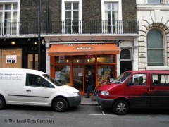 Cafe Surf image